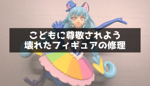 スマホで撮った景色をキレイに加工できる最強アプリ Light Room Tsurutalog